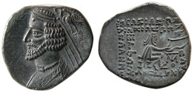KINGS of PARTHIA. Phraates IV 38-2 BC. AR Drachm. Mithradatkart.