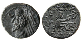 KINGS of PARTHIA. Phraates IV (38-2 BC). AR Drachm. Ekbatana mint.