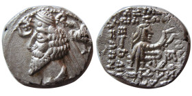 KINGS of PARTHIA. Phraates IV (38/7-2 BC). AR Drachm.