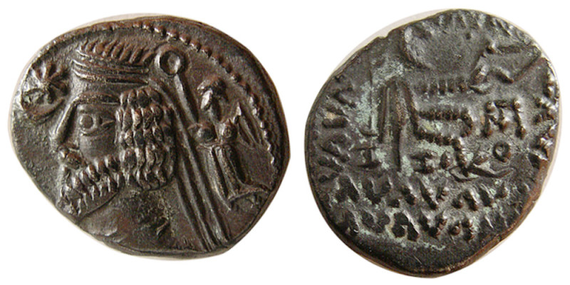 KINGS of PARTHIA. Phraatakes. 2 BC- AD. 4/5. AR Drachm (3.82 gm; 18 mm). Mithrad...