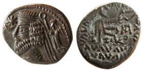 KINGS of PARTHIA. Phraatakes. 2 BC- AD. 4/5. AR Drachm.