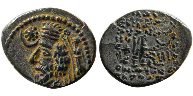 KINGS of PARTHIA. Phraatakes. 2 BC- AD. 4/5. AR Drachm (3.50 gm; 20 mm). Mithrad...