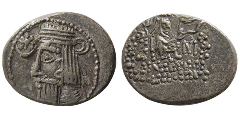 KINGS of PARTHIA. Artabanos IV (Circa AD. 10-38). AR Drachm (3.78 gm; 19 mm). Ni...