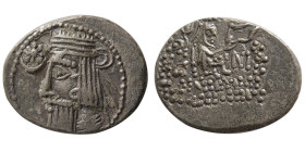KINGS of PARTHIA. Artabanos IV (AD. 10-38). AR Drachm. Rare.