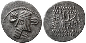 KINGS of PARTHIA. Artabanos IV (AD. 10-38). Billon Drachm