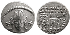 KINGS of PARTHIA. Meherdates. Ca. AD. 49-51. AR Drachm.
