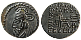 KINGS of PARTHIA. Osroes II (Circa AD. 190-208). AR Drachm.