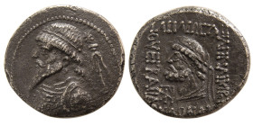 KINGS of ELYMIAS. Kamnaskires V. Ca 54/3-33/2 BC. AR Tetradrachm