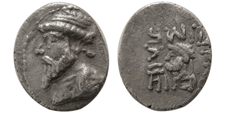 KINGS of ELYMIAS; Kamnaskires V. Circa 54/3-33/2 BC. AR Drachm (3.24 gm; 18 mm)....