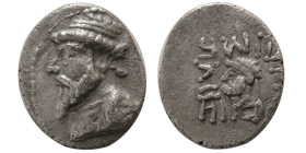 KINGS of ELYMIAS; Kamnaskires V. Circa 54/3-33/2 BC. AR Drachm