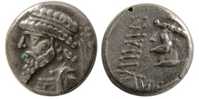 KINGS of ELYMIAS. Kamnaskires V. Circa 54/3-33/2 BC. AR Drachm.