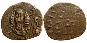 KINGS of ELYMIAS. Orodes II. Early-mid 2nd century AD. Æ Tetradrachm