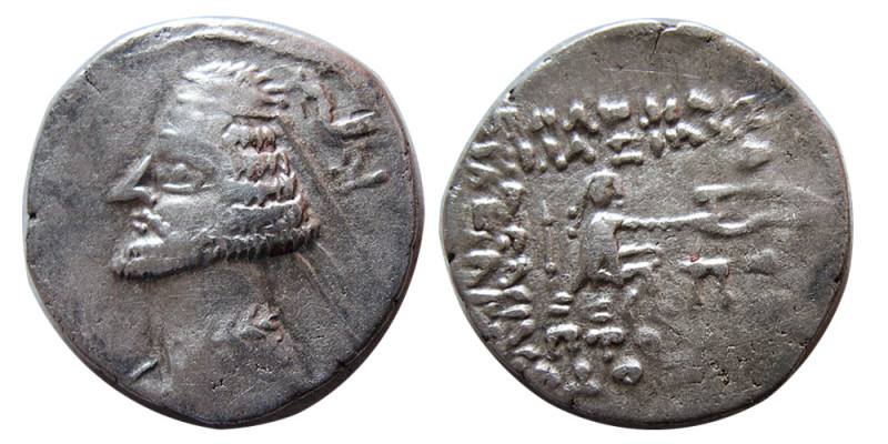 INDO-PARTHIANS, Phraates IV. 38-2 BC. AR Drachm (3.13 gm; 20 mm). Margiana mint....