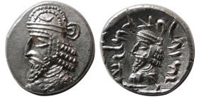 KINGS of PERSIS. Napad (Kapat) (1st century AD). AR Drachm