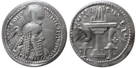 SASANIAN KINGS. Ardashir I, AD. 224-240. AR Drachm.