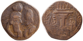 SASANIAN KINGS. Ardashir I. AD. 224-240. Æ Tetradrachm. Rare.
