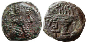 SASANIAN KINGS, Ardashir I, (224-240 AD). Æ. Rare.