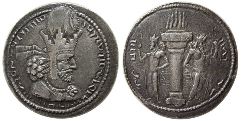 SASANIAN KINGS. Shapur I, 240-272 AD. AR Drachm (3.71 gm; 26 mm). Standard issue...