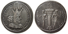 SASANIAN KINGS. Shapur I, 240-272 AD. AR Drachm.