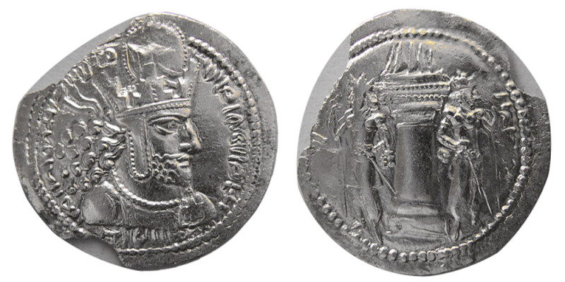 SASANIAN KINGS. Shapur I, 240-272 AD. AR Drachm (3.98 gm; 27 mm). Standard issue...