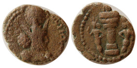 SASANIAN KINGS, Shapur I, (240-270 AD). Æ. Rare.