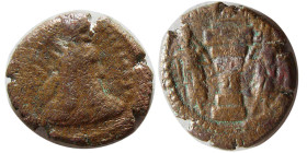 SASANIAN KINGS, Bahram (Varhran) I, (273-276 AD). Æ.
