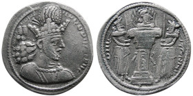 SASANIAN KINGS. Shapur II, 309-379 AD. AR Drachm