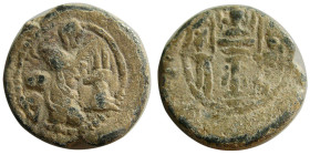 SASANIAN KINGS. Shapur II, 309-379 AD. PB (Lead) unit. RRR.