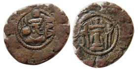 SASANIAN KINGS. Shapur III, 383-388 AD. Æ. Extremely rare.