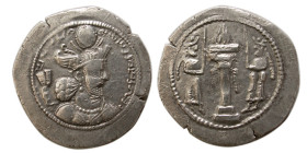 SASANIAN KINGS. Varahran (Bahram) IV. AD 388-399. AR Drachm