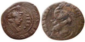 SASANIAN KINGS. Yazdgird I, 399-420 AD. Æ . RRR.