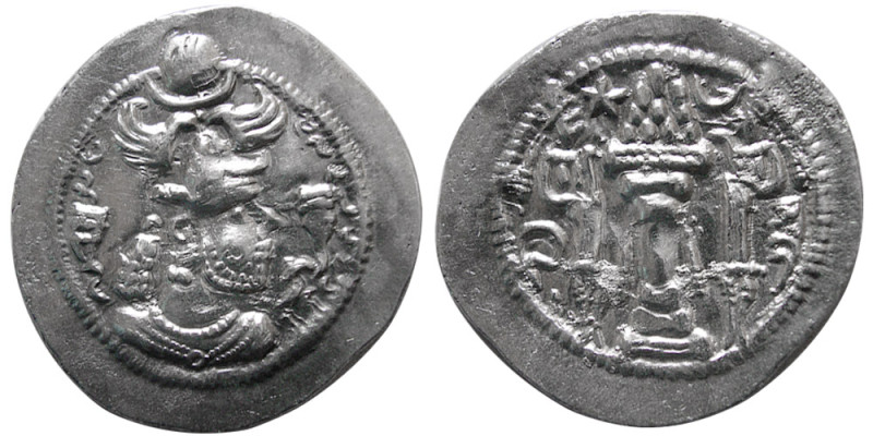 SASANIAN KINGS. Peroz, third and final crown, 457/9-484 AD. AR Drachm (3.98 gm; ...