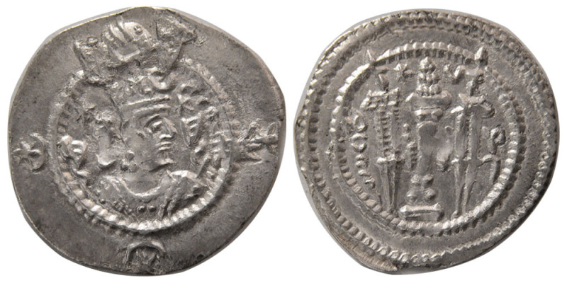 SASANIAN KINGS. Kavad I. (AD. 488-497) 2nd reign. Silver Drachm (4.14 gm; 28 mm)...