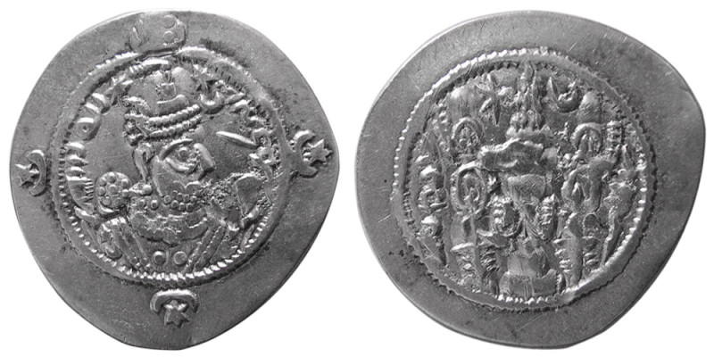 SASANIAN KINGS. Hormizd IV, AD. 579-590. AR Drachm (3.25 gm; 29 mm). Standard is...