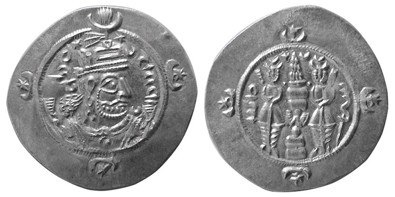 SASANIAN KINGS. Kavad II, 628 AD. AR Drachm (4.18 gm; 31 mm). AHM (Ahmadan) mint...