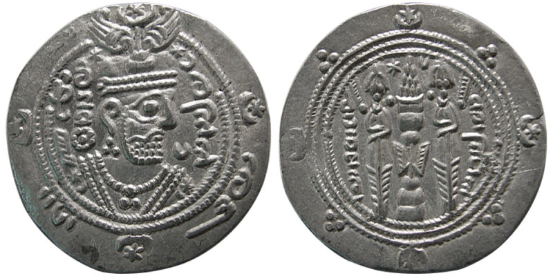 TABERISTAN, Farkhan or Farkhonan (716-732 AD). AR Hemidrachm (2.01 gm; 23 mm). O...