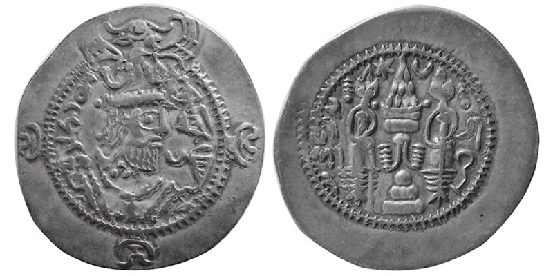 TOKHARISTAN, Yabghus of Baktria. 6th/7th century. AR drachm (3.65 gm; 31 mm). Sa...