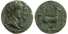 IONIA, Ephesus. Claudius and Agrippina. AD 41-54. Æ.