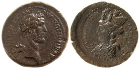 SYRIA, Seleucis and Pieria. Laodicea ad Mare. Antoninus Pius. Æ.