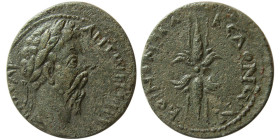MACEDON. Koinon of Macedon. Marcus Aurelius, 161-180. Æ
