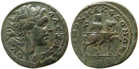 MACEDON, Koinon of Macedon. Time of Gordian III, AD 238-244. Æ.
