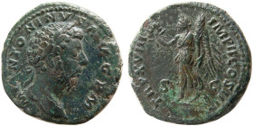 ROMAN EMPIRE, Marcus Aurelius, 161-180 AD. Æ As.