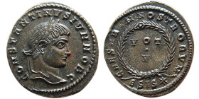 ROMAN EMPIRE. Constantine II, as Caesar. 317-337 AD. Æ Follis