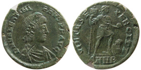 ROMAN EMPIRE, Valentinian II, 375-392 AD. Æ Centenionalis