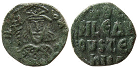 BYZANTINE EMPIRE. Theophilus, 829-842 AD. Æ Follis