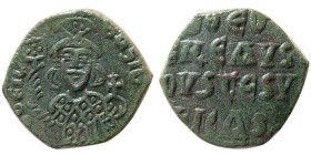 BYZANTINE EMPIRE. Theophilus. 829-842 AD. Æ Follis