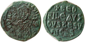 BYZANTINE EMPIRE. Theophilus. 829-842 AD. Æ. Kyzicus mint