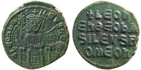 BYZANTINE EMPIRE. Leo VI the Wise. AD. 886-912. Æ Follis