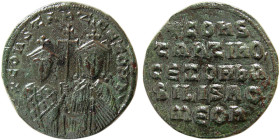 BYZANTINE EMPIRE. Constantine VII, and ZOE. 913-919 AD. Æ Follis