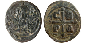 BYZANTINE EMPIRE. Romanus IV. AD. 1068-1071. Æ Follis